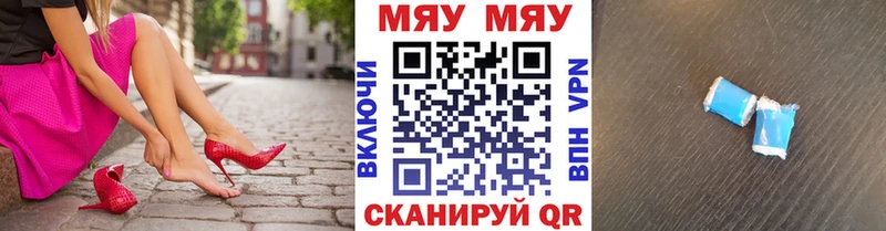 Хочу наркоту Болгар Марихуана Cocaine Alpha-PVP Амфетамин omg ссылка Гашиш