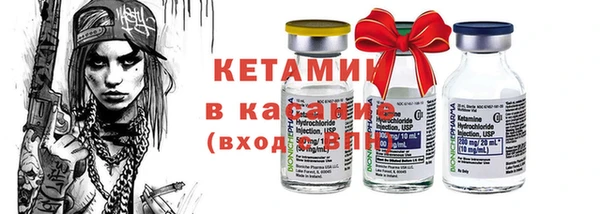 гашишное масло Наволоки