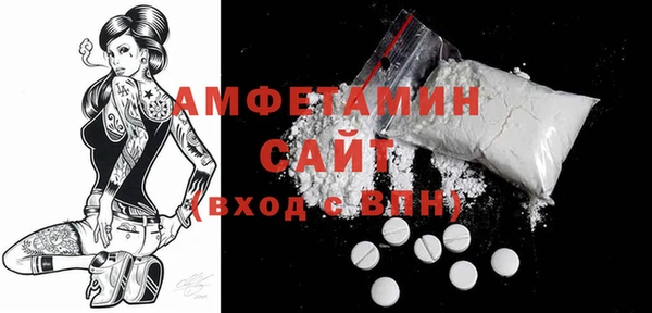 таблы Богданович