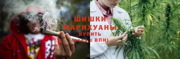 прущие крисы Богородицк