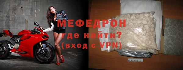 таблы Богданович