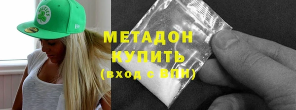 таблы Богданович