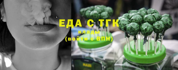 таблы Богданович