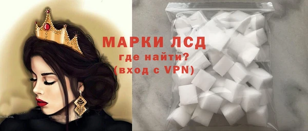 кокаин VHQ Белокуриха