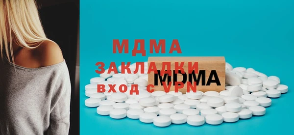 таблы Богданович