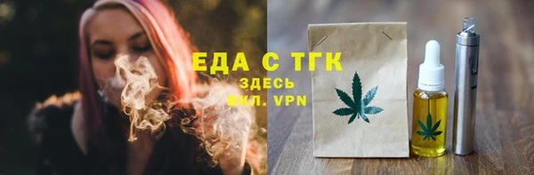 кокаин VHQ Белокуриха