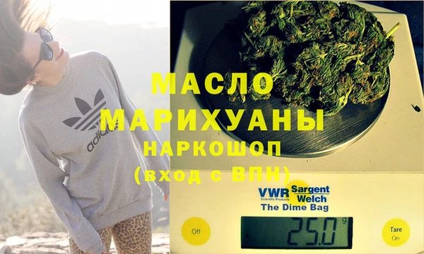 таблы Богданович