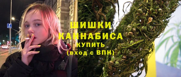 кокаин VHQ Белокуриха