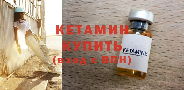 соль курить ск Беломорск