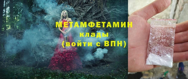 таблы Богданович