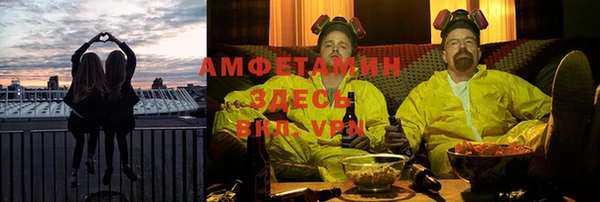 таблы Богданович