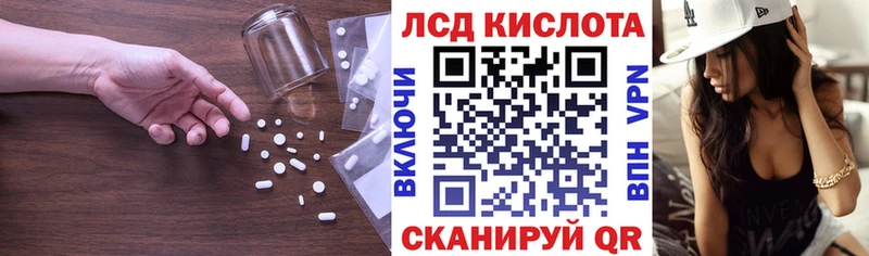 ЛСД экстази ecstasy  мориарти как зайти  Болгар 