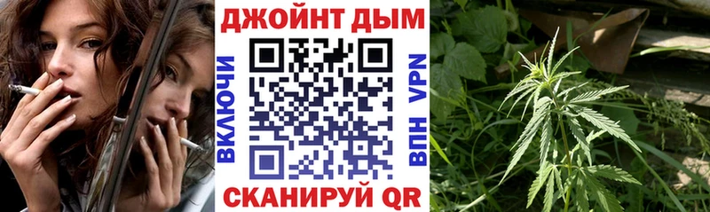 закладка  Болгар  Шишки марихуана VHQ 